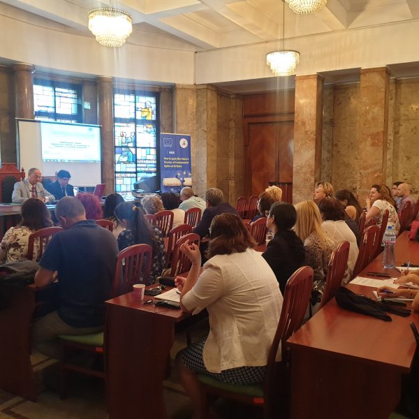 Румъния Първи семинар